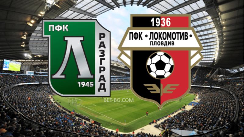 Ludogorets - Lokomotiv Plovdiv bet365