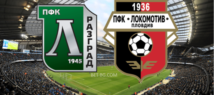 Ludogorets - Lokomotiv Plovdiv bet365