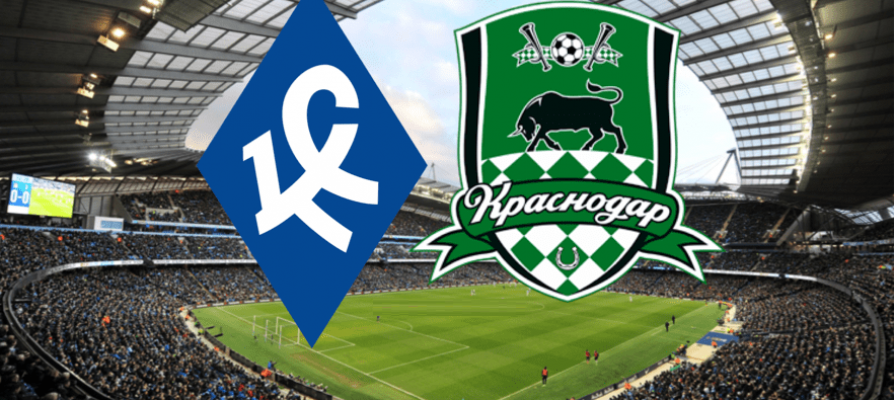 Sovetov Samara - FC Krasnodar