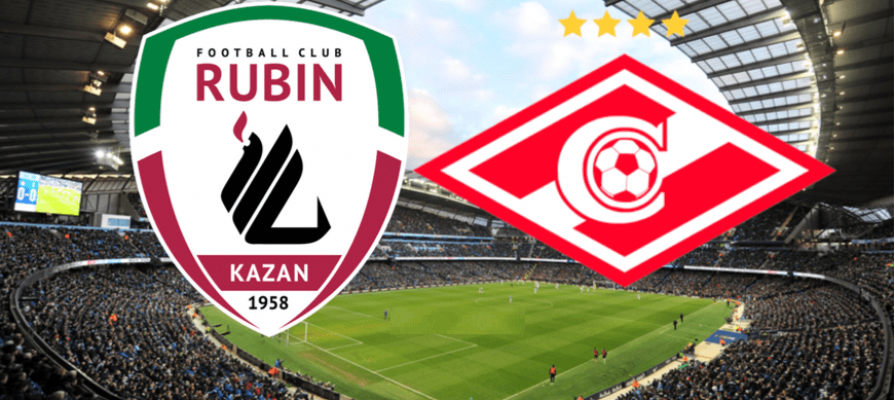 Rubin Kazan - Spartak Moscow