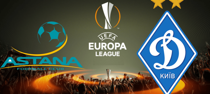 FC Astana - Dynamo Kyiv