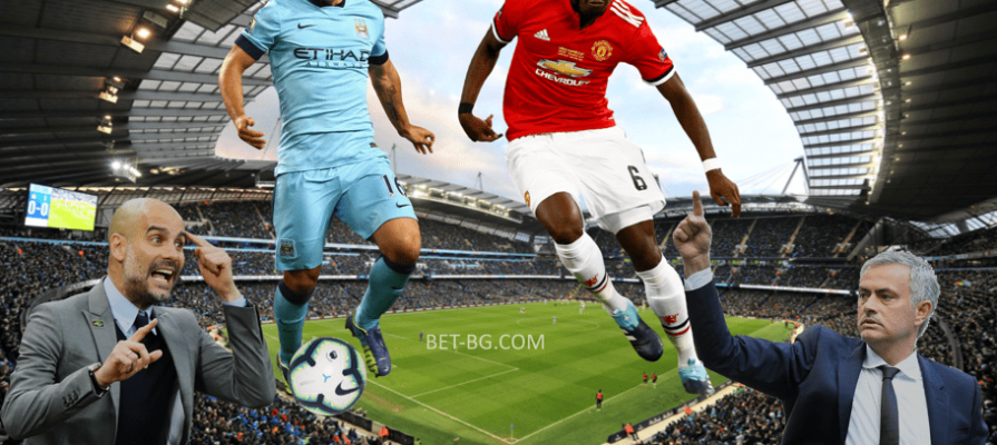  Manchester City - Manchester United