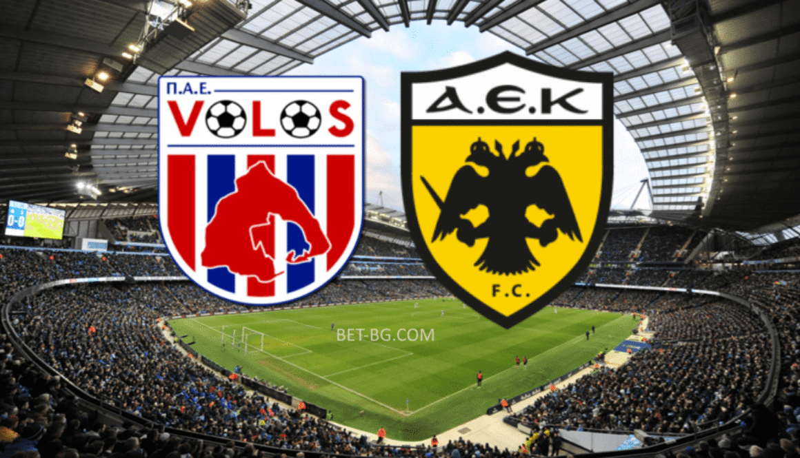 Volos - AEK Athens