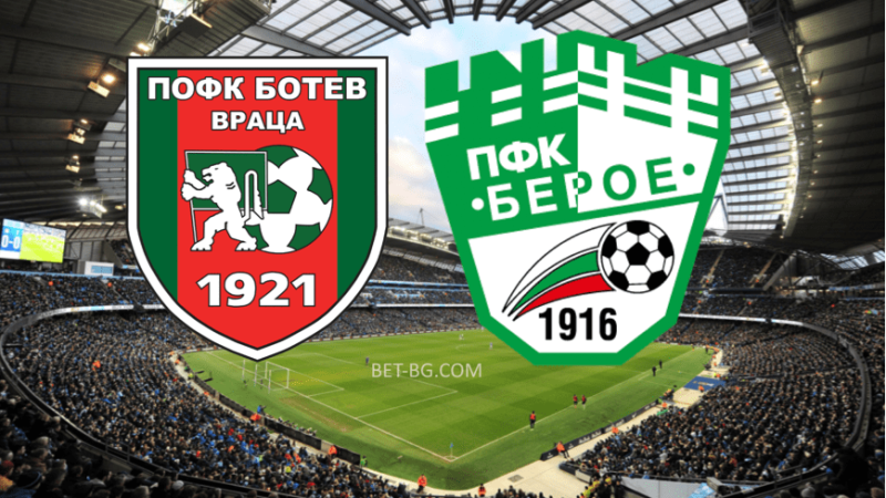 Botev Vratsa - Beroe bet365