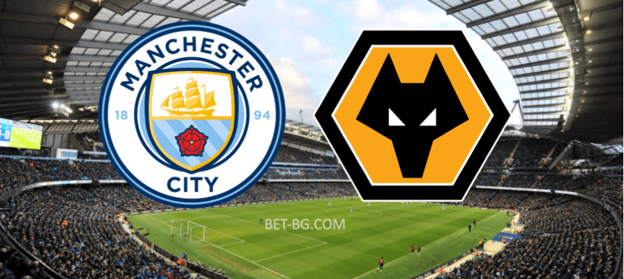 Manchester City - Wolves