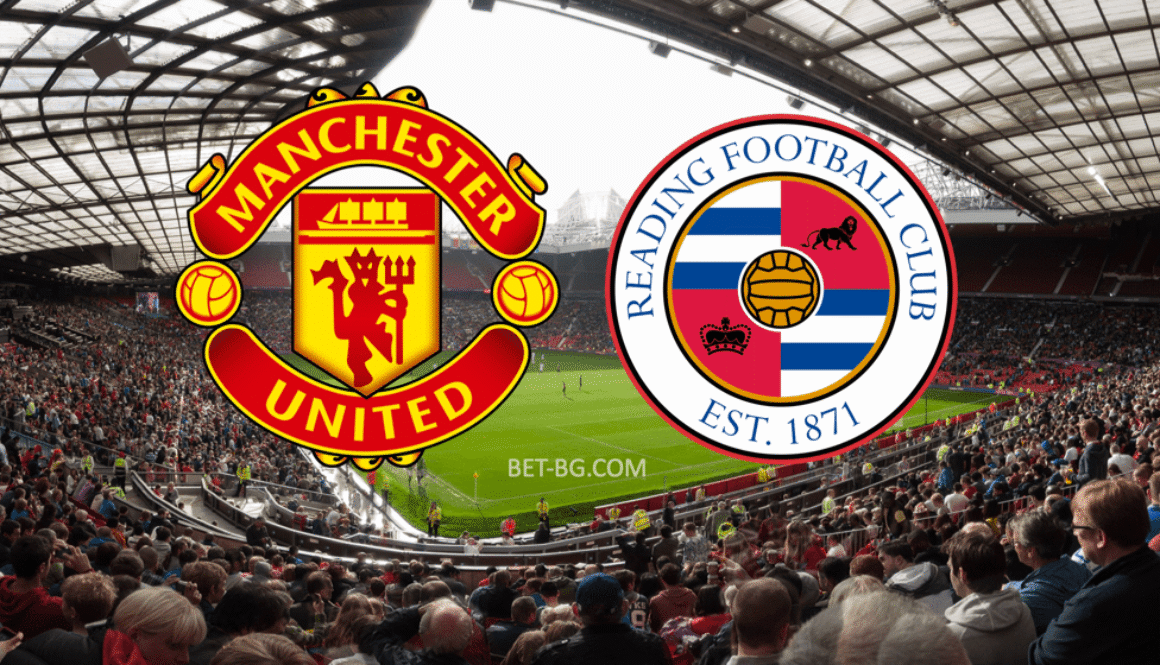 Manchester United - Reading