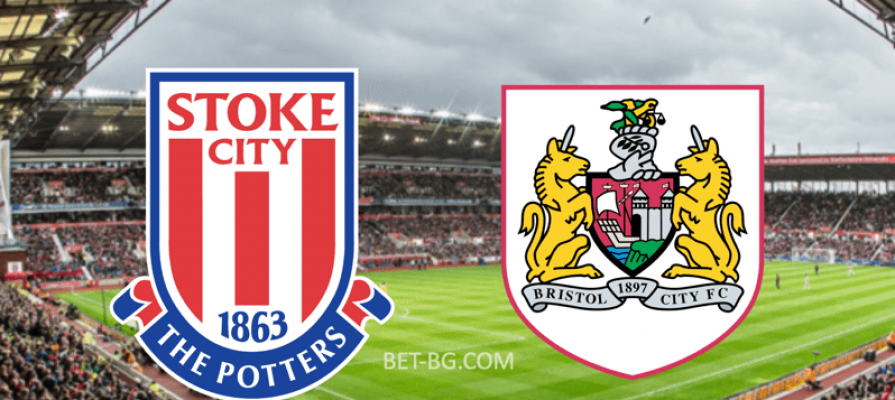 Stoke City - Bristol City