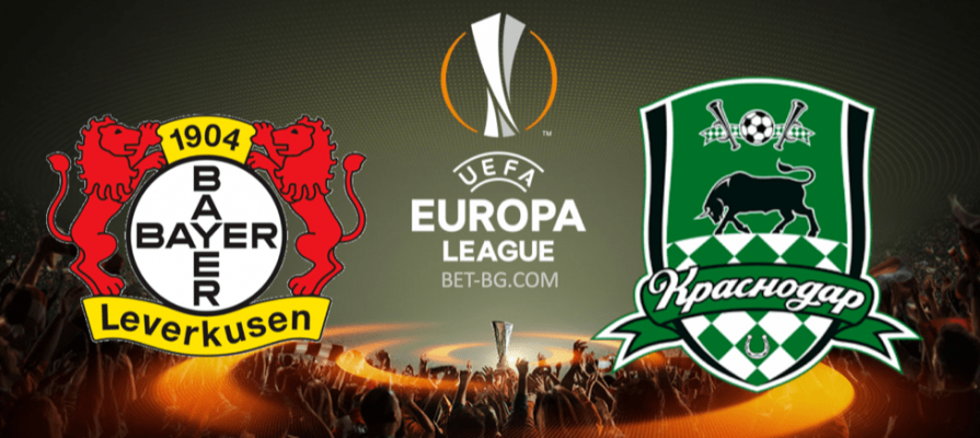 Bayer Leverkusen - Krasnodar bet365