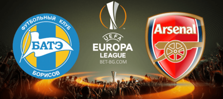 BATE Borisov - Arsenal bet365