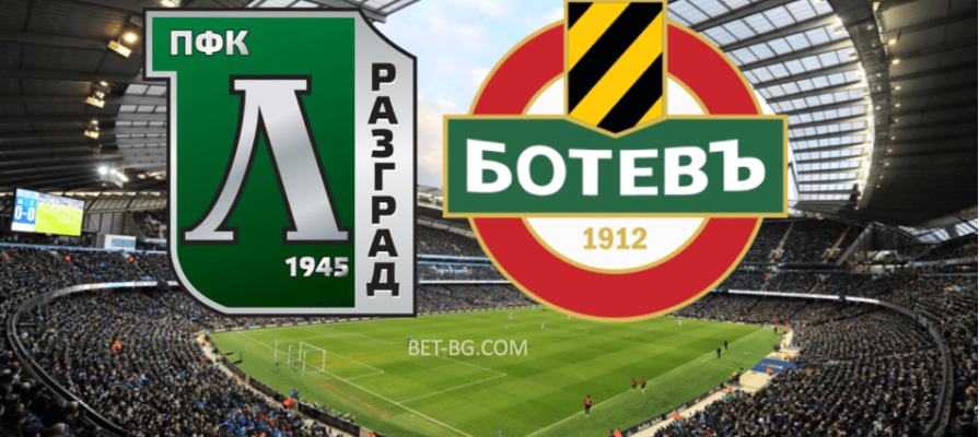 Ludogorets - Botev Plovdiv bet365