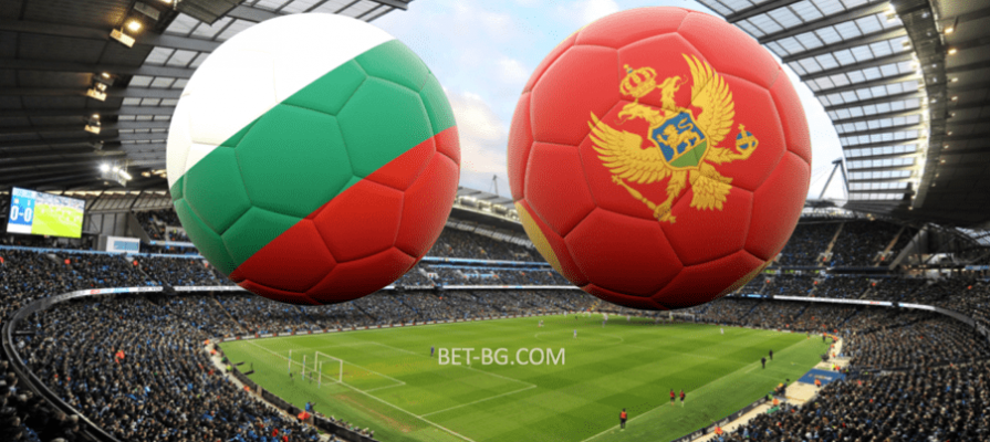 Bulgaria - Montenegro bet365