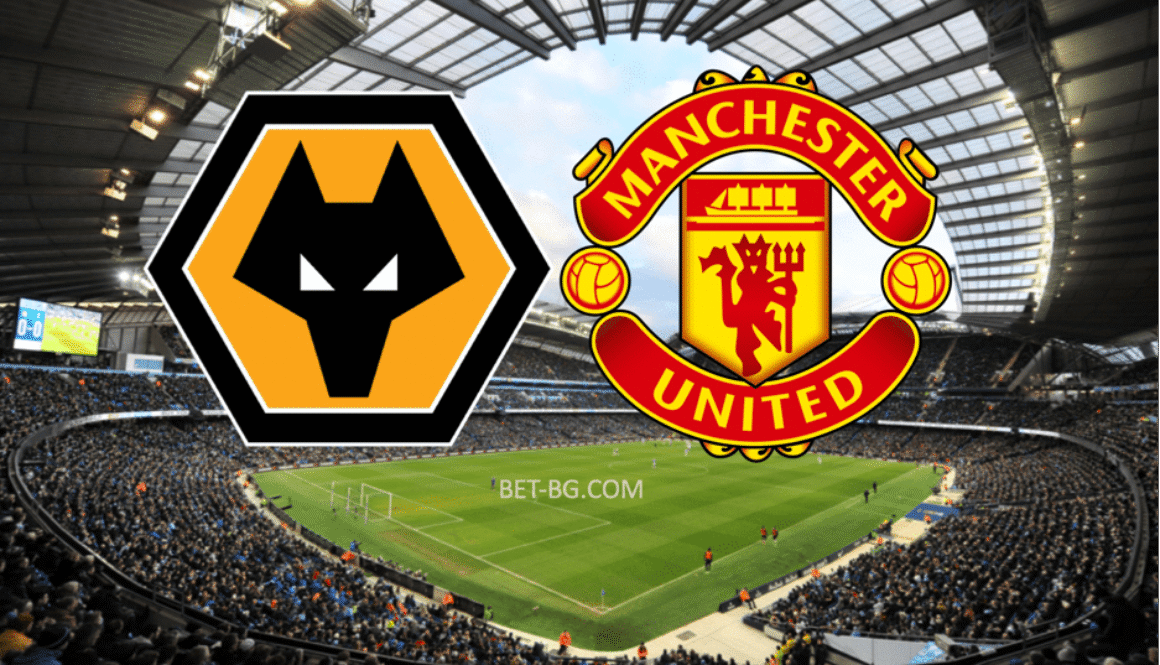 Wolverhampton - Manchester United bet365