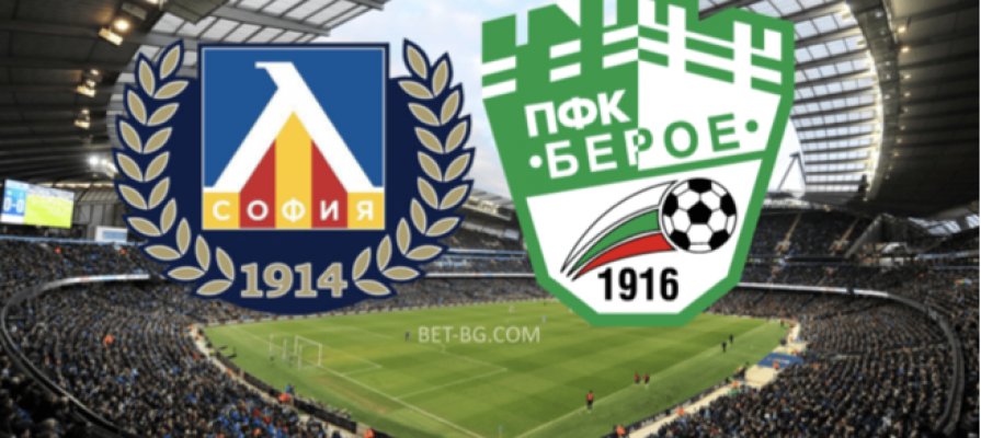 Levski - Beroe bet365