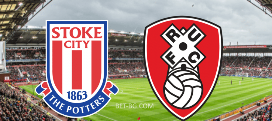 Stoke City - Rotherham United bet365