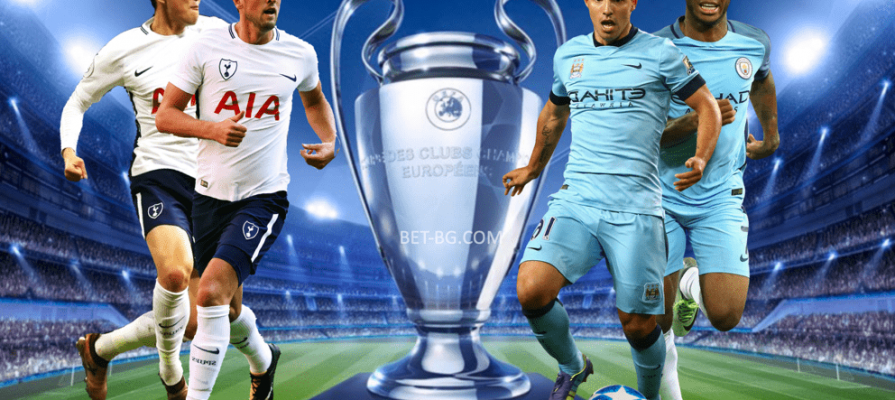 Tottenham - Manchester City bet365