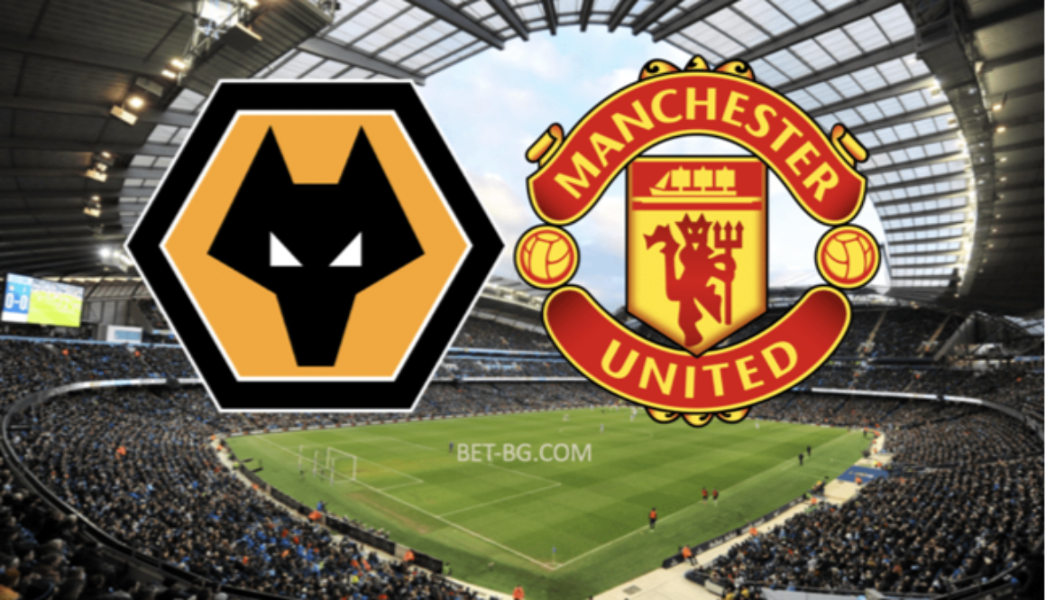Wolverhampton - Manchester United bet365