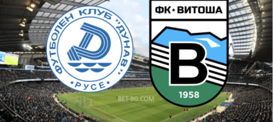 Dunav Ruse - Vitosha bet365