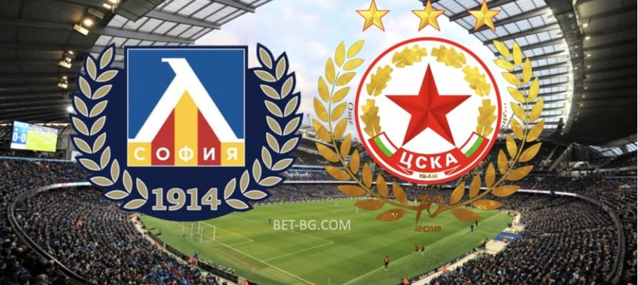 Levski - CSKA Sofia bet365