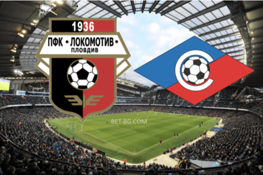 Lokomotiv Plovdiv - September Sf bet365