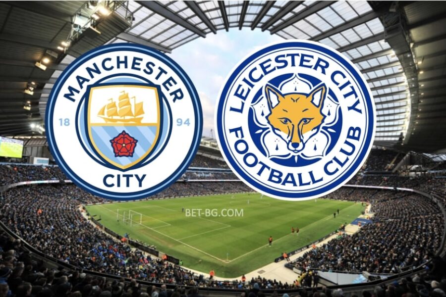 Manchester City - Leicester bet365