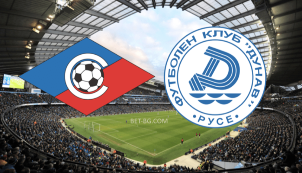 September Sofia - Dunav Ruse bet365