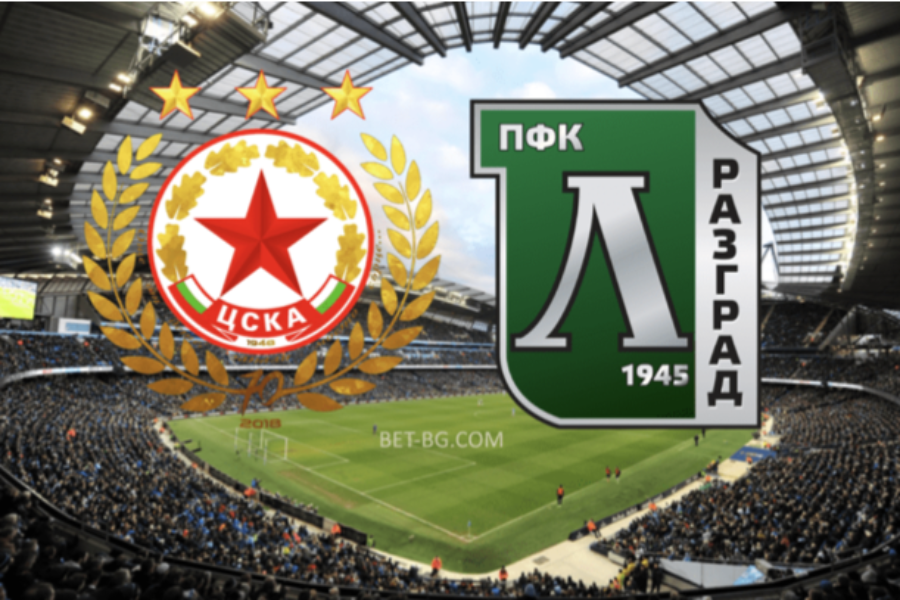 CSKA Sofia - Ludogorets bet365