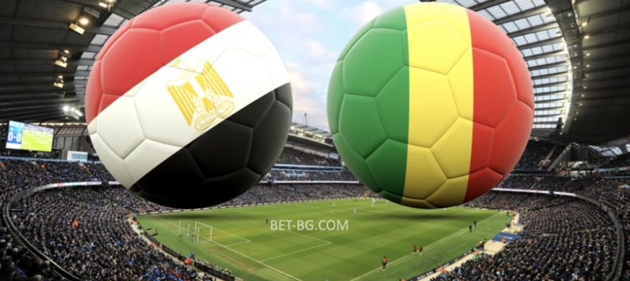 Egypt - Congo bet365