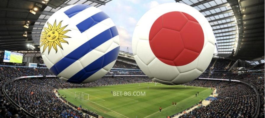 Uruguay - Japan bet365