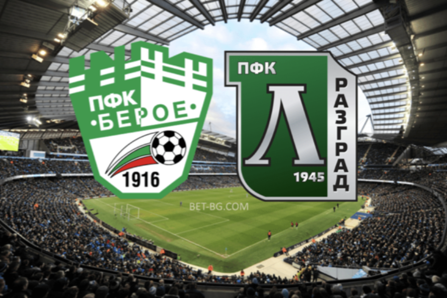 Beroe - Ludogorets bet365