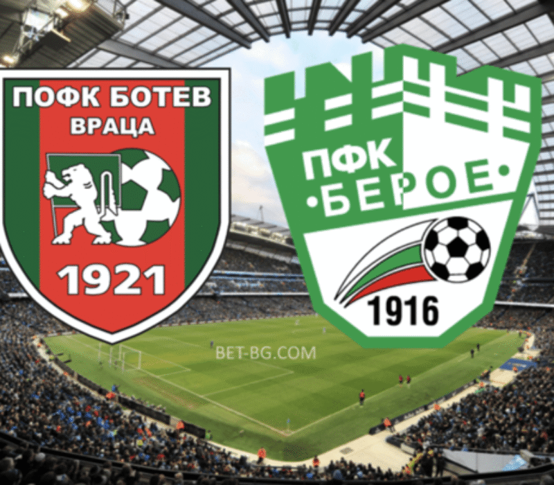 Botev Vratsa - Beroe bet365
