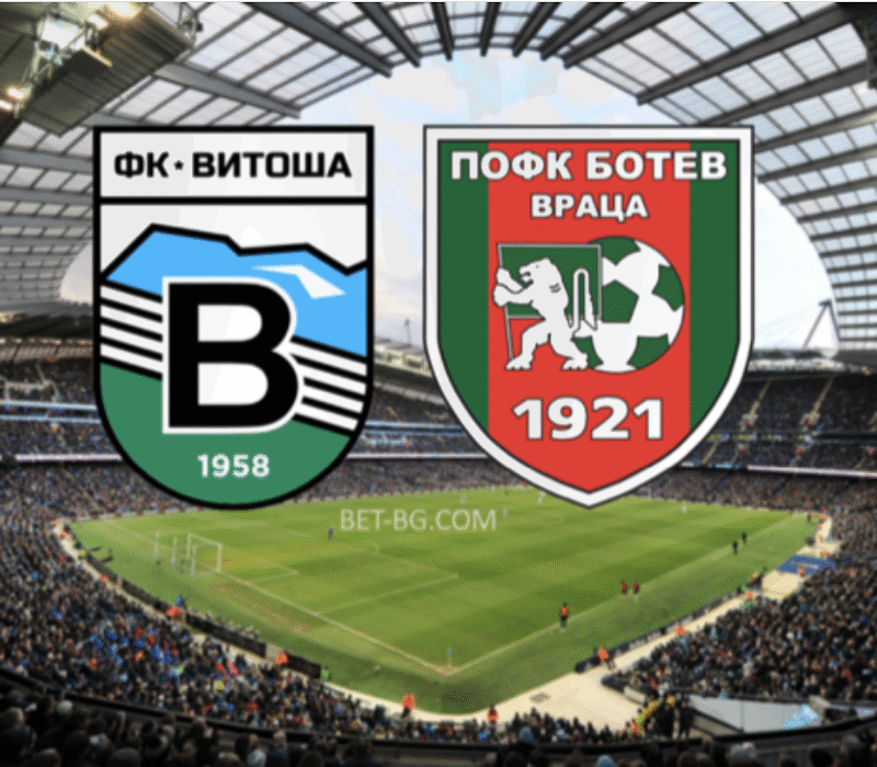 Vitosha - Botev Vratsa bet365