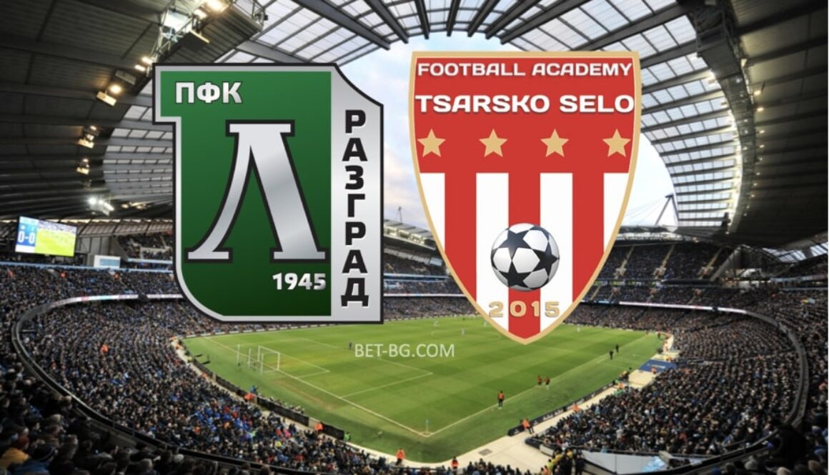 Ludogorets - Tsarsko Selo bet35