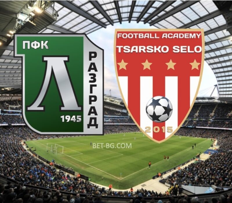 Ludogorets - Tsarsko Selo bet35