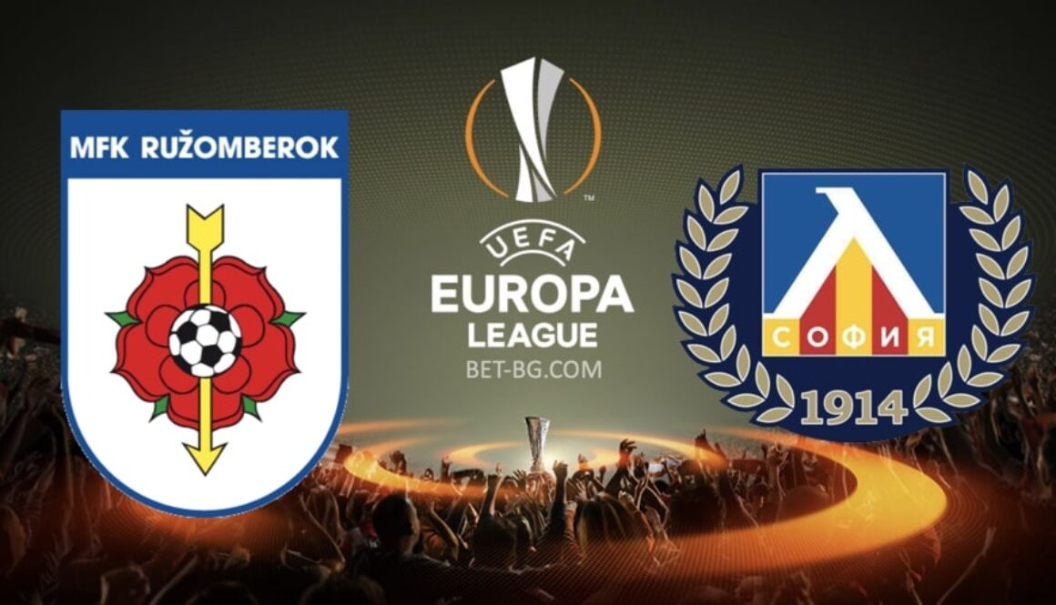 Ruzomberok - Levski bet365