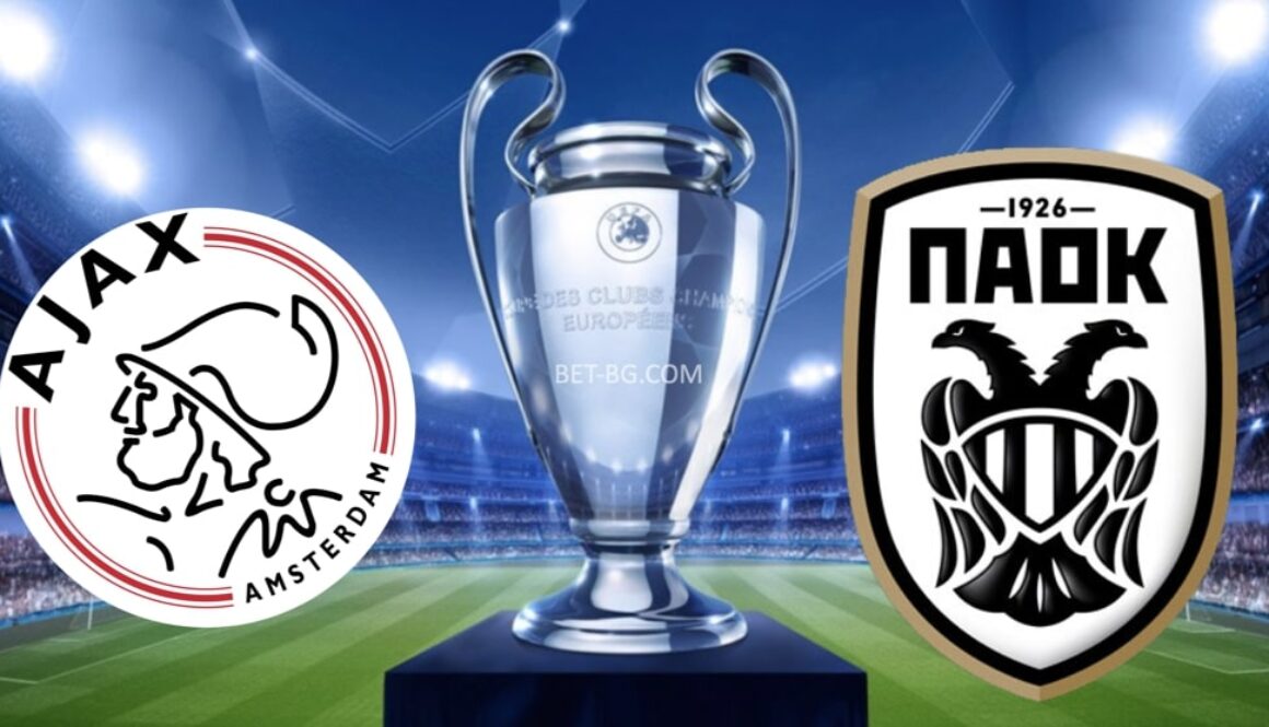 Ajax - PAOK Thessaloniki bet365