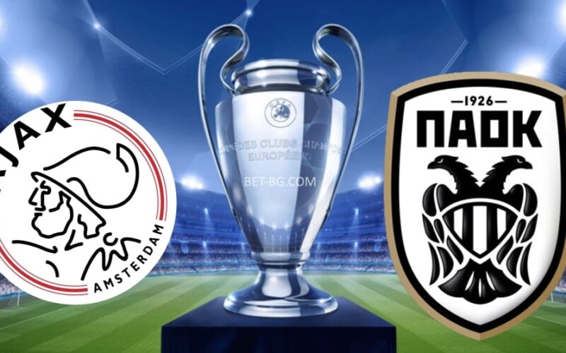 Ajax - PAOK Thessaloniki bet365