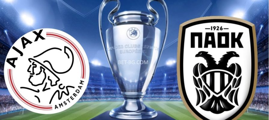 Ajax - PAOK Thessaloniki bet365