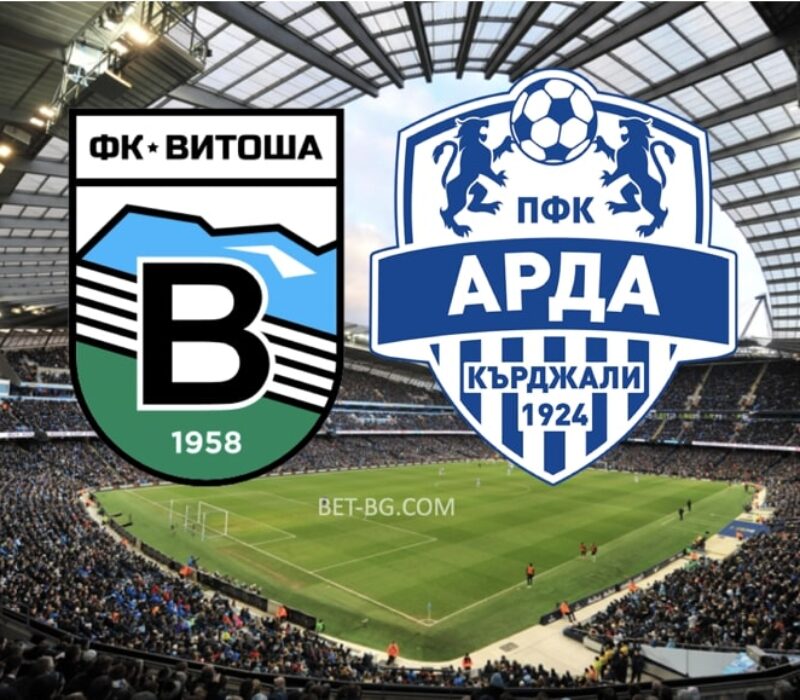 Vitosha - Arda Kardzhali bet365