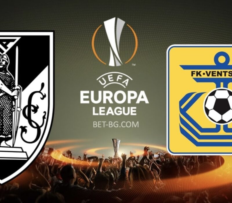 Guimaraes - Ventspils bet365