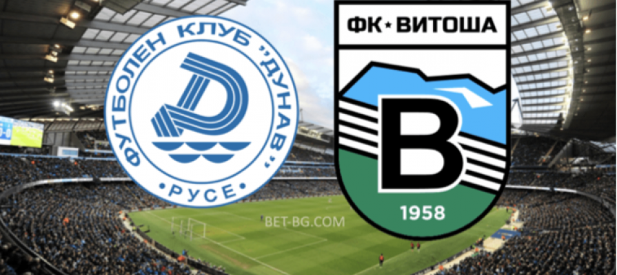 Dunav Ruse - Vitosha bet365