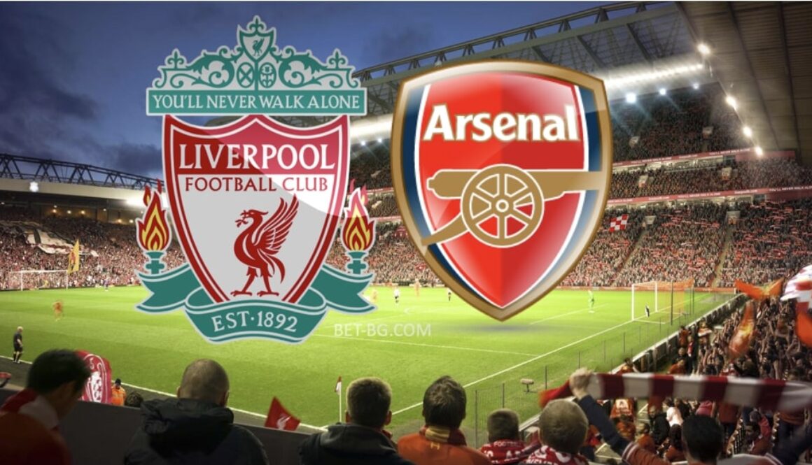 Liverpool - Arsenal bet365