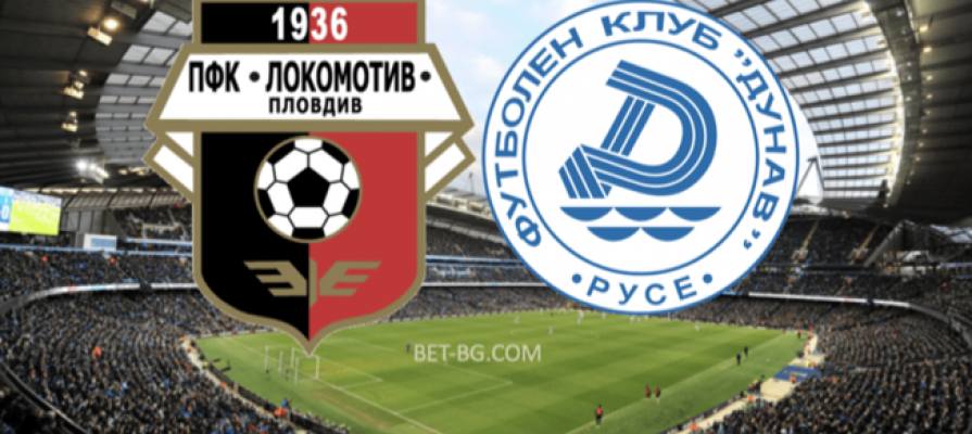 Lokomotiv Plovdiv - Dunav Ruse bet365