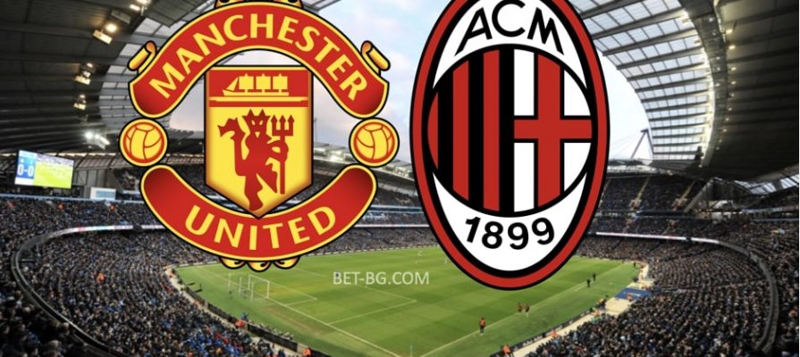 Manchester United - Milan bet365