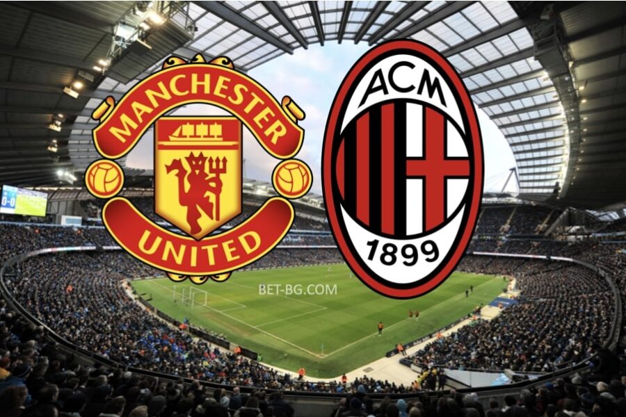 Manchester United - Milan bet365