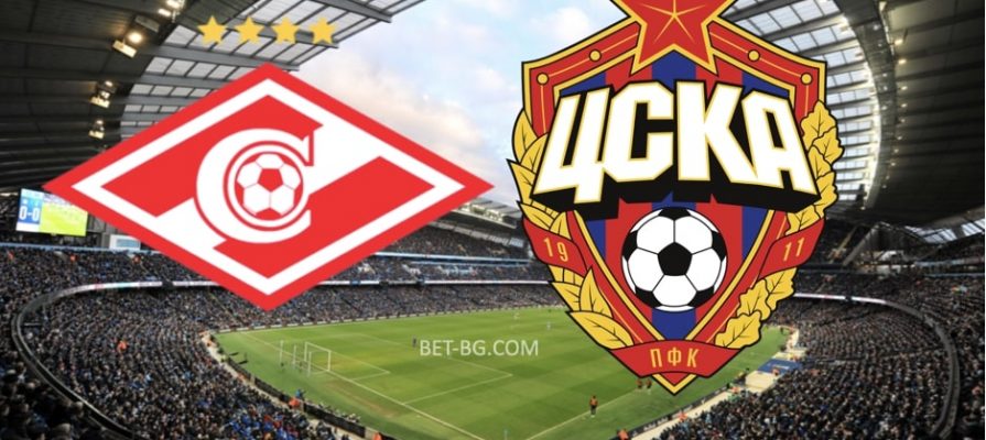 Spartak Moscow - CSKA Moscow bet365