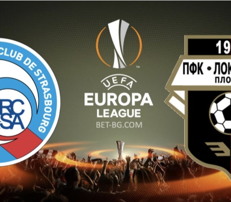 Strasbourg - Lokomotiv Plovdiv bet365