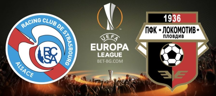 Strasbourg - Lokomotiv Plovdiv bet365