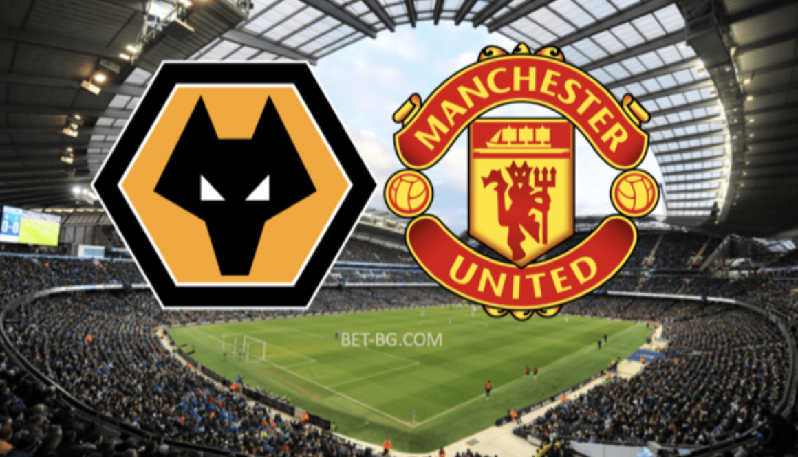 Wolverhampton - Manchester United bet365