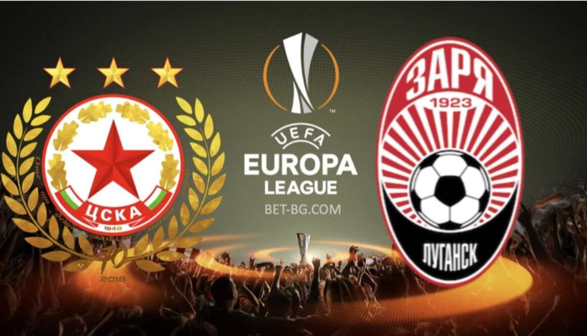 CSKA Sofia - Zorya bet365
