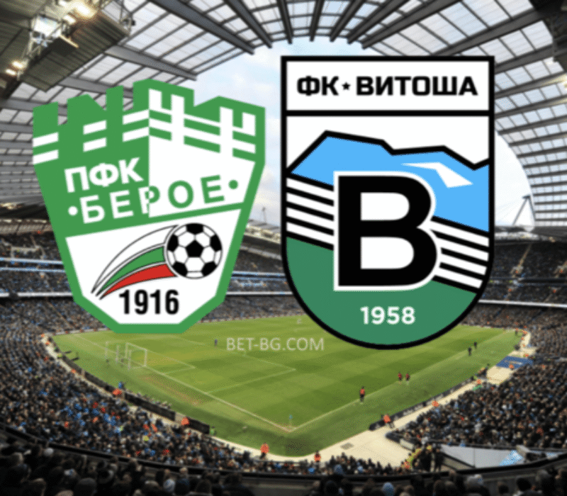 Beroe - Vitosha bet365